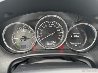 Prodam Mazda CX-5 - 16