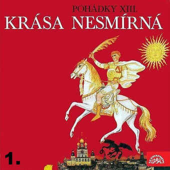 Prodám svou sbírku gramofonových desek - 16 Pohadky - 16