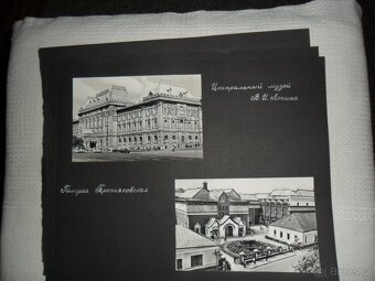 Moskva, Leningrad, Krym, Zagorsk, Něvský. Petrodvorec... - 16