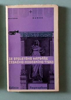 Vzpomínky herců (17 knih) - 16