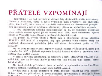 JIHLAVA - Semiluky ( rozfoceno 16 snímků ) - 16