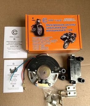 Dynamo rotor dynama alternátor 12V 500W Dněpr Ural M72 K750 - 16