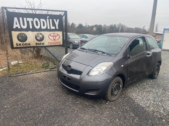 Toyota Avensis T29 elektrická ruční brzda - 16