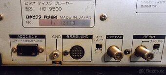 Victor (JVC) HD-9500 VHD pc, 3D - 16