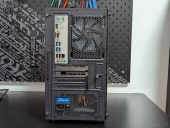 PRODÁNO | Herní počítač | Ryzen 5 3600 | RX 5700 XT | 16GB - 16