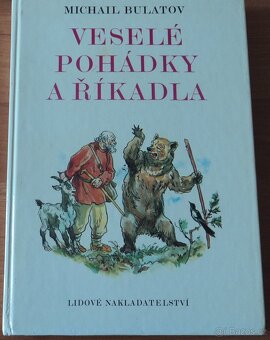 Pohádky 7 knih - 16