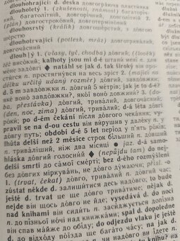 Česko - ukrajinský slovník - 16