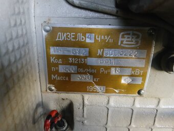 Elektrocentrala 15kw stav nova - 16