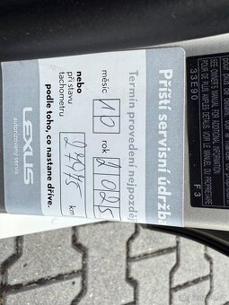 Lexus ES 300h 9/2023 - 16