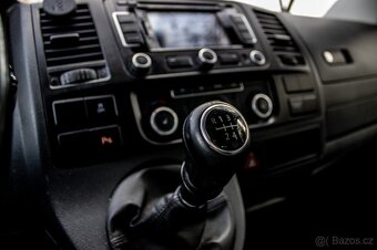 Volkswagen T5 Multivan Startline 2.0TDi 103kW, M6 - 16