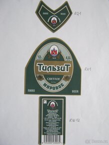 152x katalogová sbírka pivní etikety Benešov 1997-2004 - 16