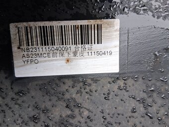 MG HS predni naraznik - 16