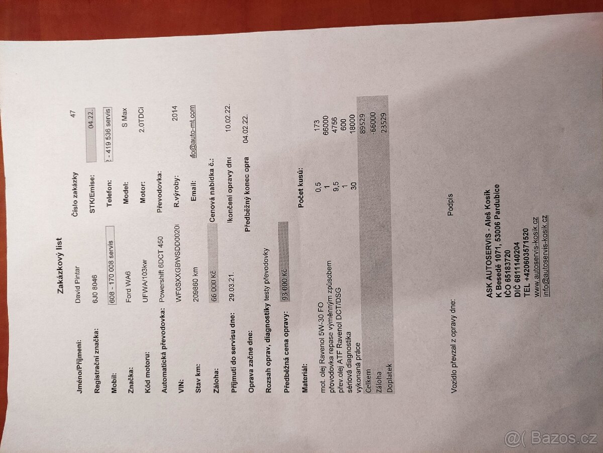 Ford S-Max, 2014. - 17