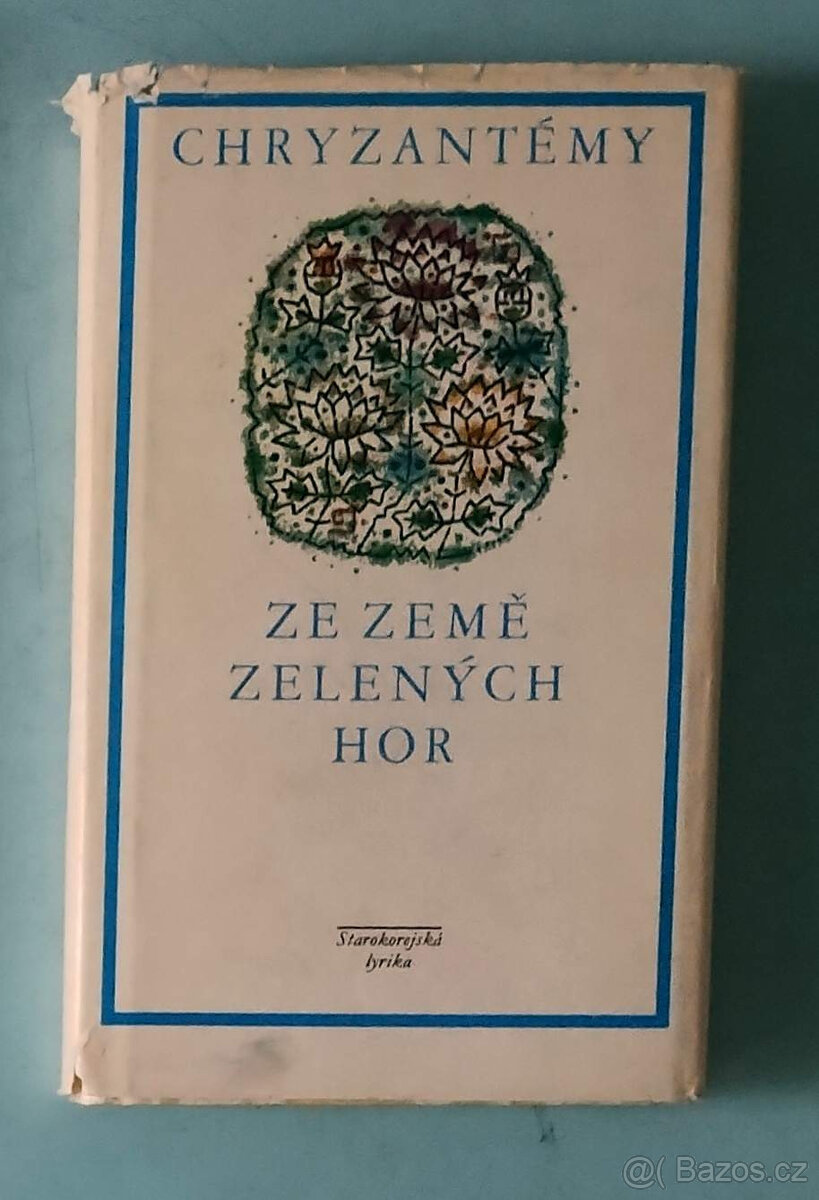 knihy - poesie, 11 knih za 200,-Kč - 17