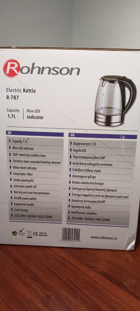 Rychlovarná konvice - 17