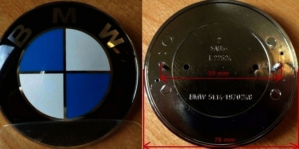 Logo kapoty - znak na kufor - 17