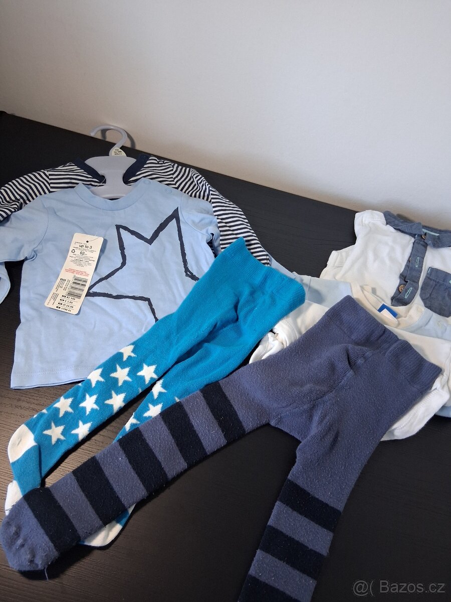 Set oblečení chlapec vel 62-68 - 17