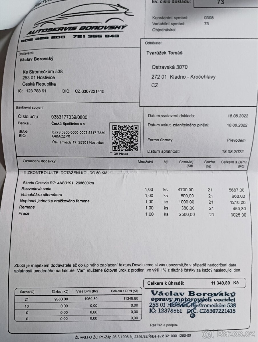 Škoda octavia3 1.6 TDI 77kw - 17