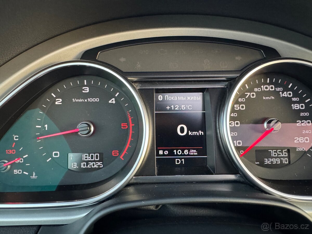 Audi Q7 2014 S-line - 17