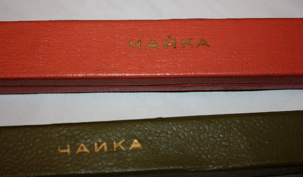 Hodinky náramkové Prim Sport Glashutte Poljot Fero - 17