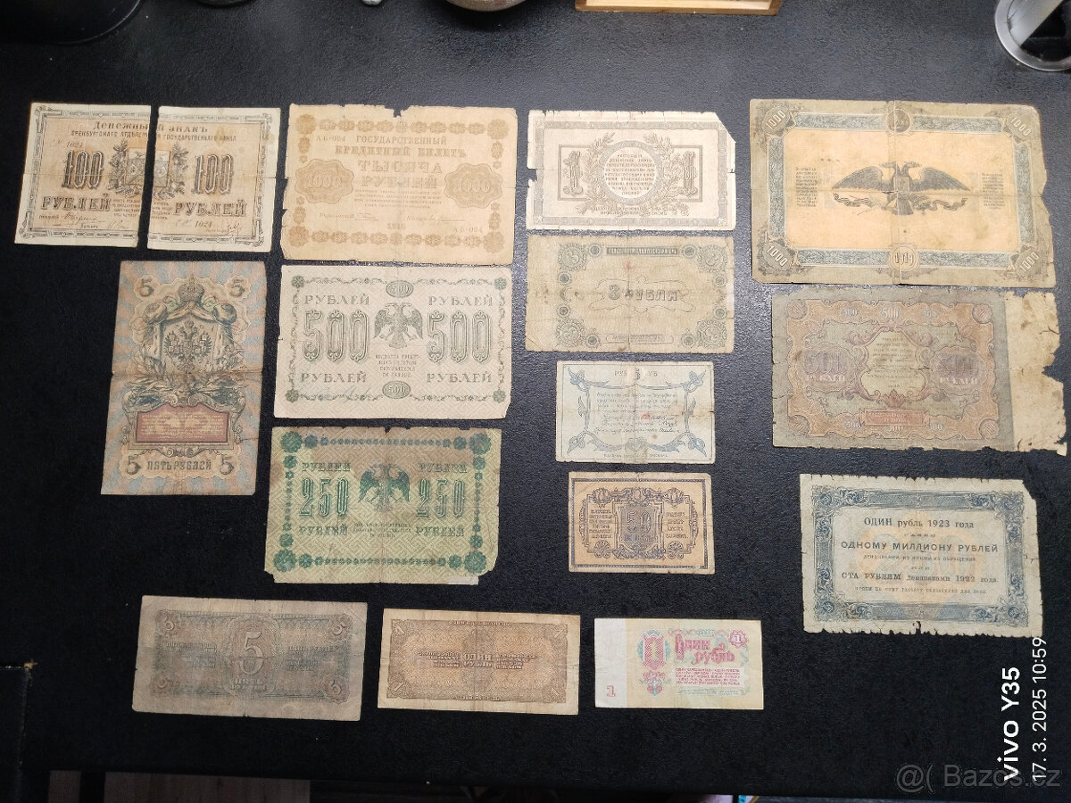 Bankovky Rusko 1909 - 1961 - 17