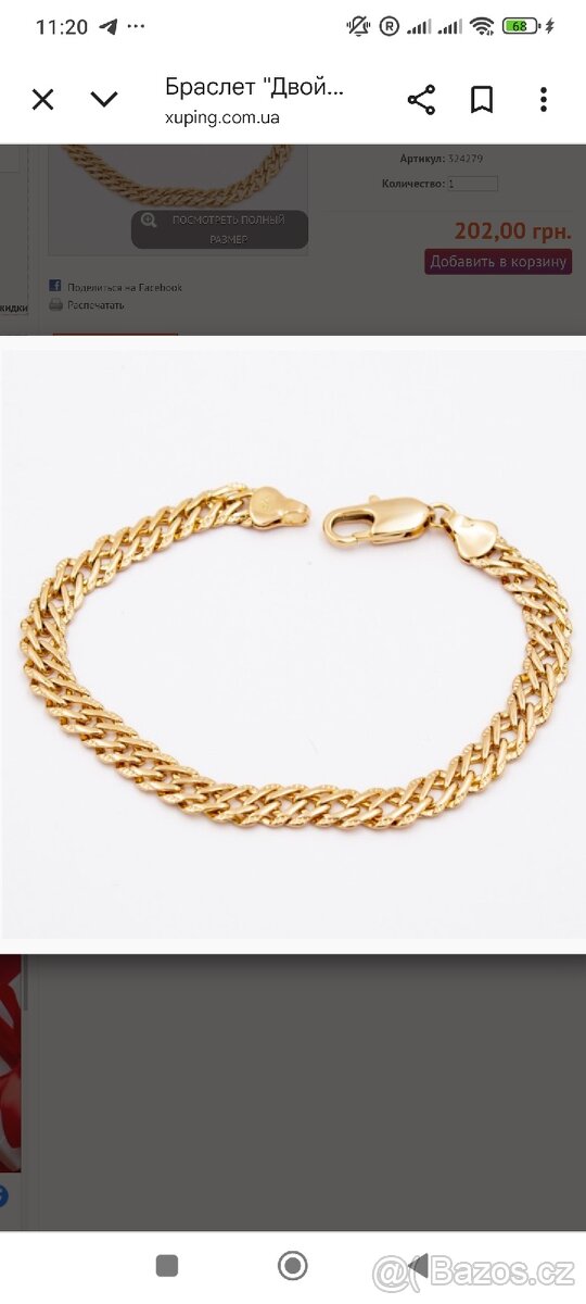 Nové pozlacené výrobky - 17