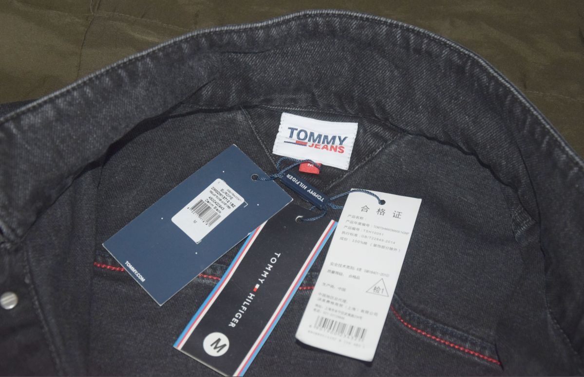 HILFIGER TOMMY Jeans - džíska, bunda ,velikost "M", NOVÁ - 17