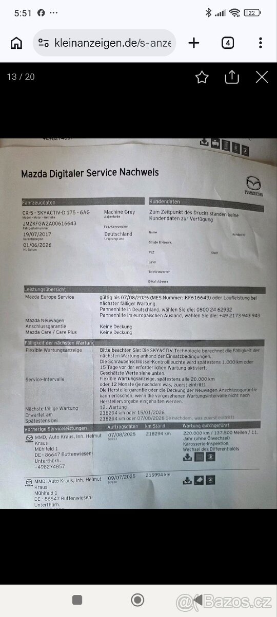 Mazda CX-5. 2017 - 17