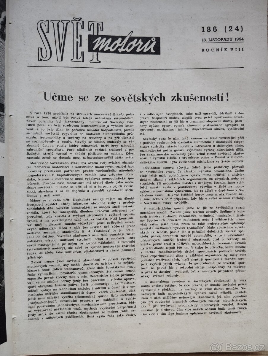 Časopisy Svět motorů - 17