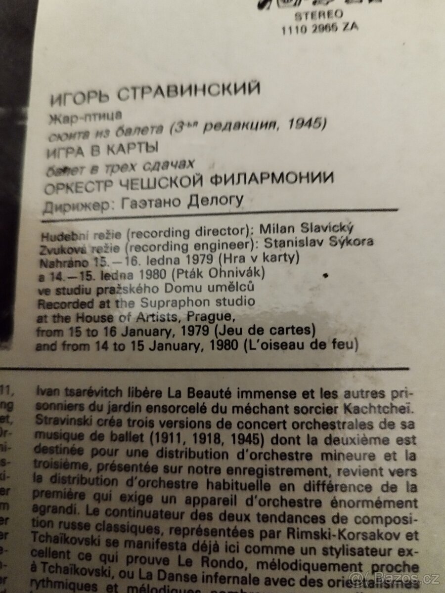 LP gramodesky 50 Ks - 17