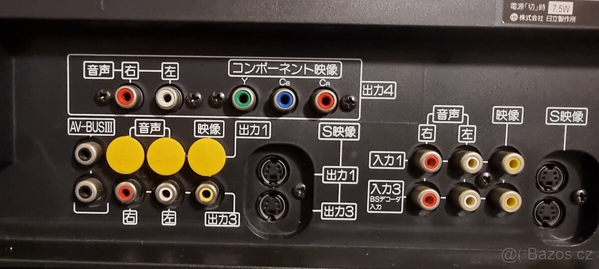 HITACHI DT-DR3000 D-VHS v MPEG2 - 17