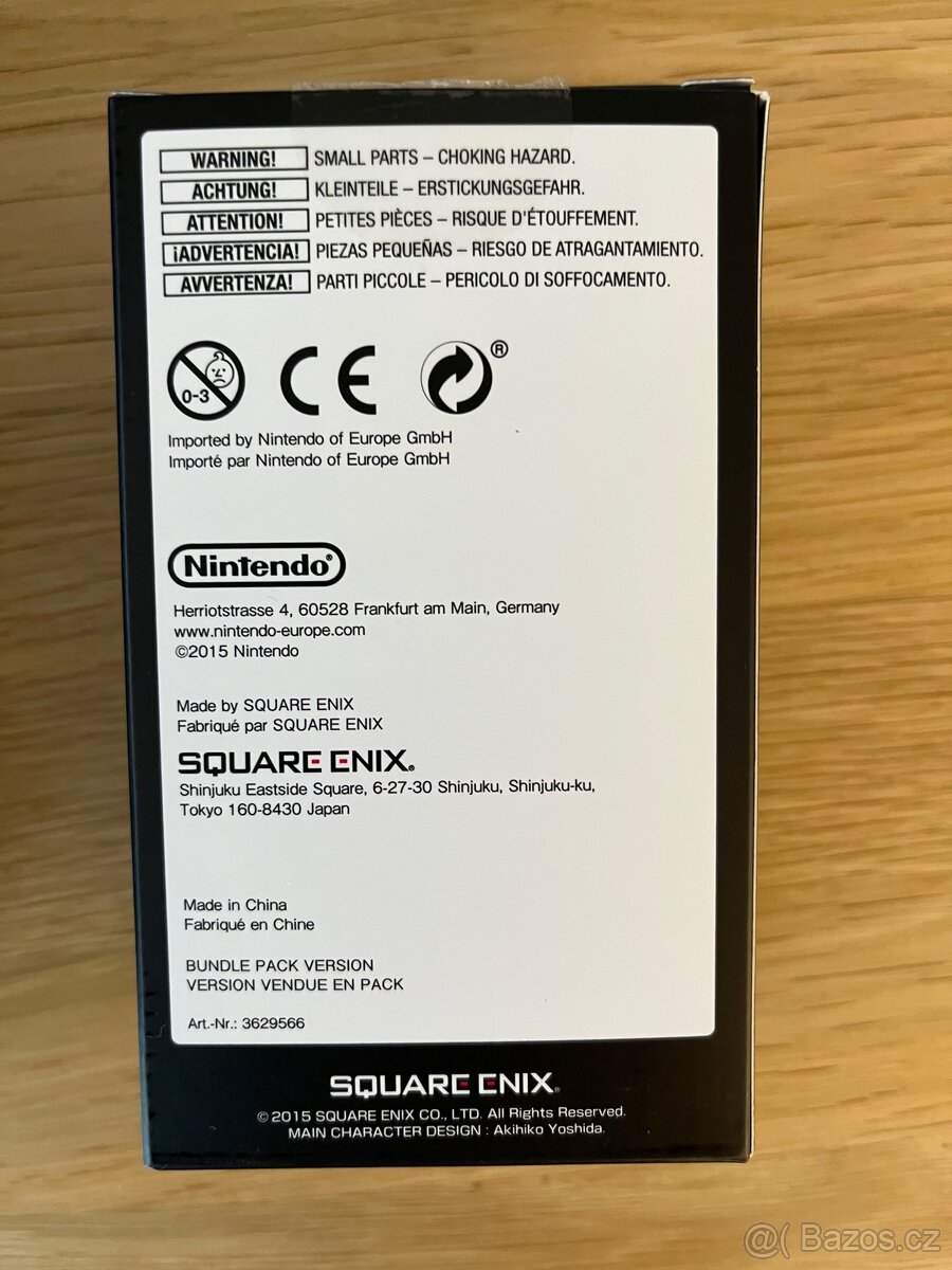 Bravely second Nintendo 3Ds - 17