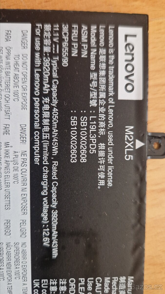 Komponenty a součástky k notebookům DELL, HP a Lenovo - 17