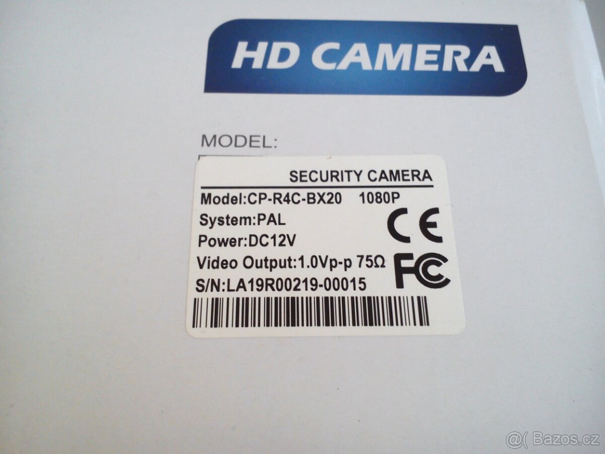 Bezpečnostní kamery CP Plus - 17