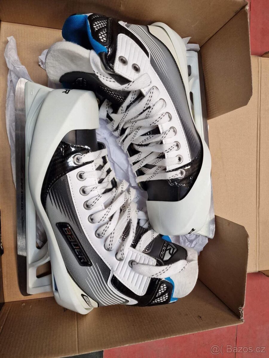 Kompletní brankářská výstroj - 17