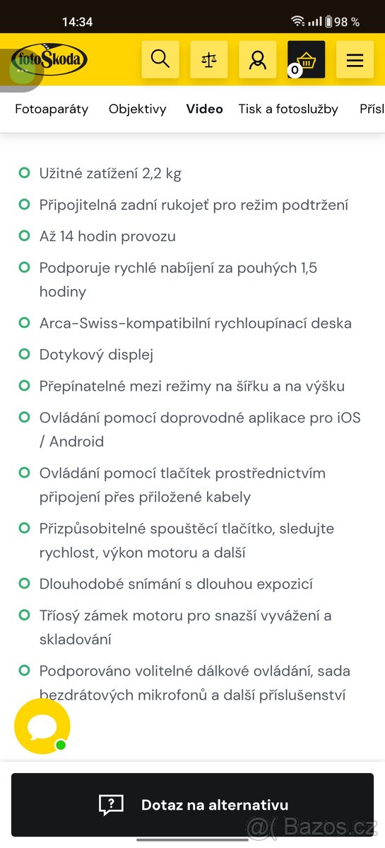 Feiyutech AK2000S - 17