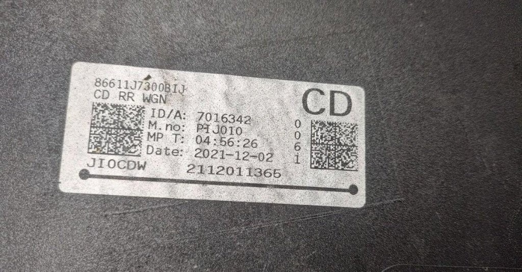 Kia Ceed 3 III CD Combi 2018 - 2021 - Naraznik - 17