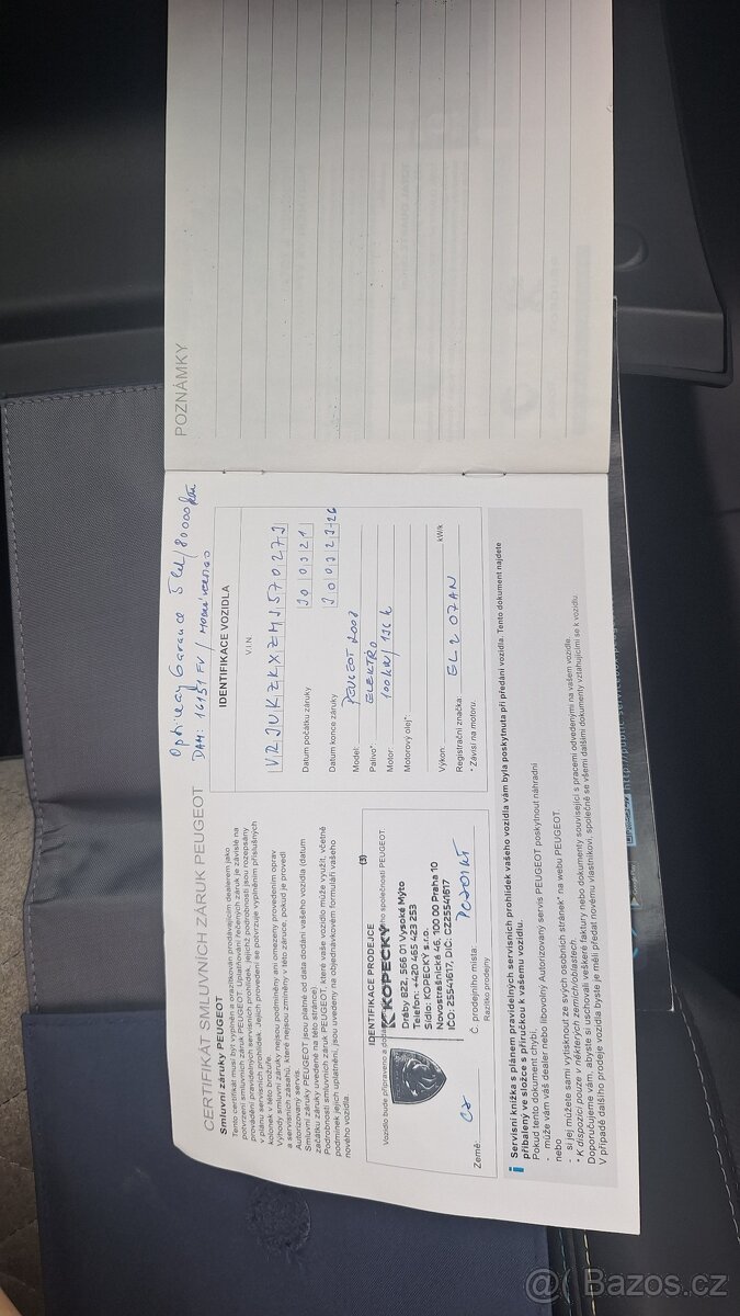 Peugeot e2008 GT 2021 - 17