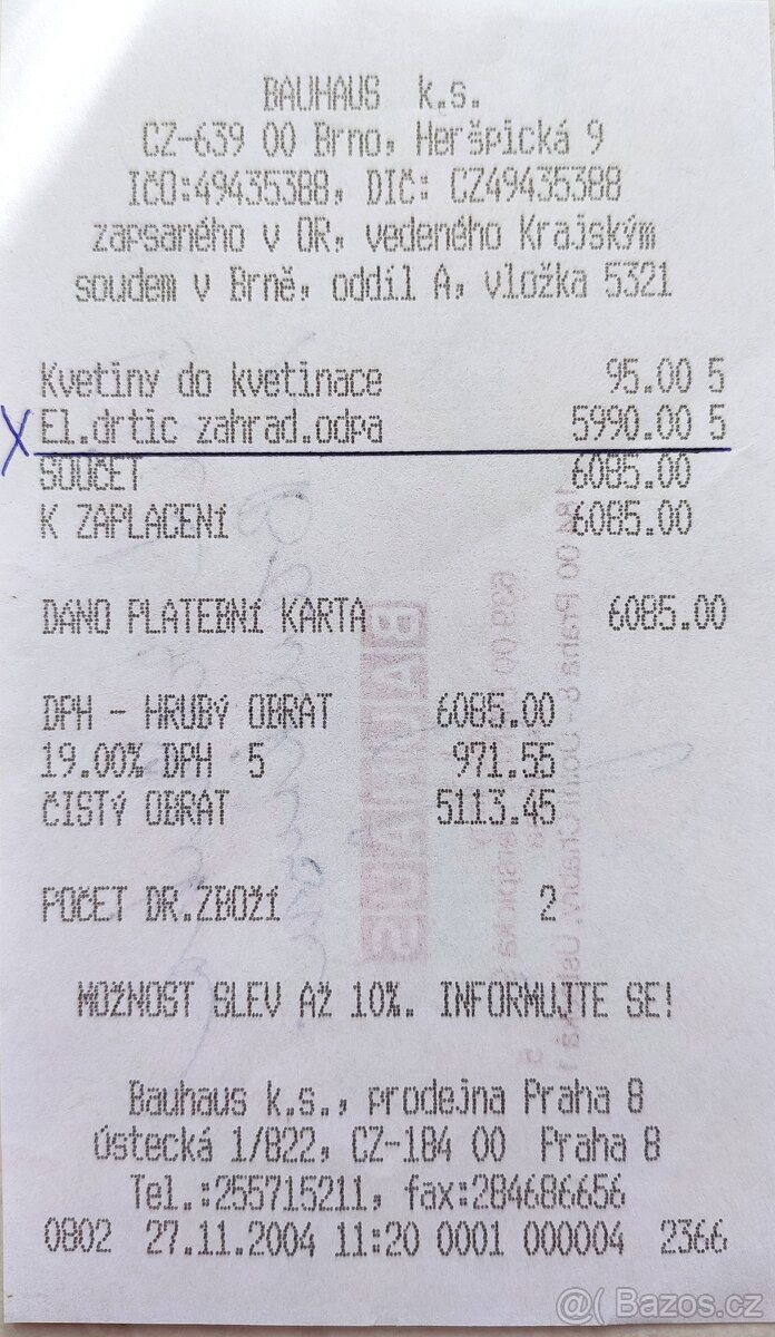 Elektrická BEZHLUKOVÁ řezačka drtič štěpkovač - 17