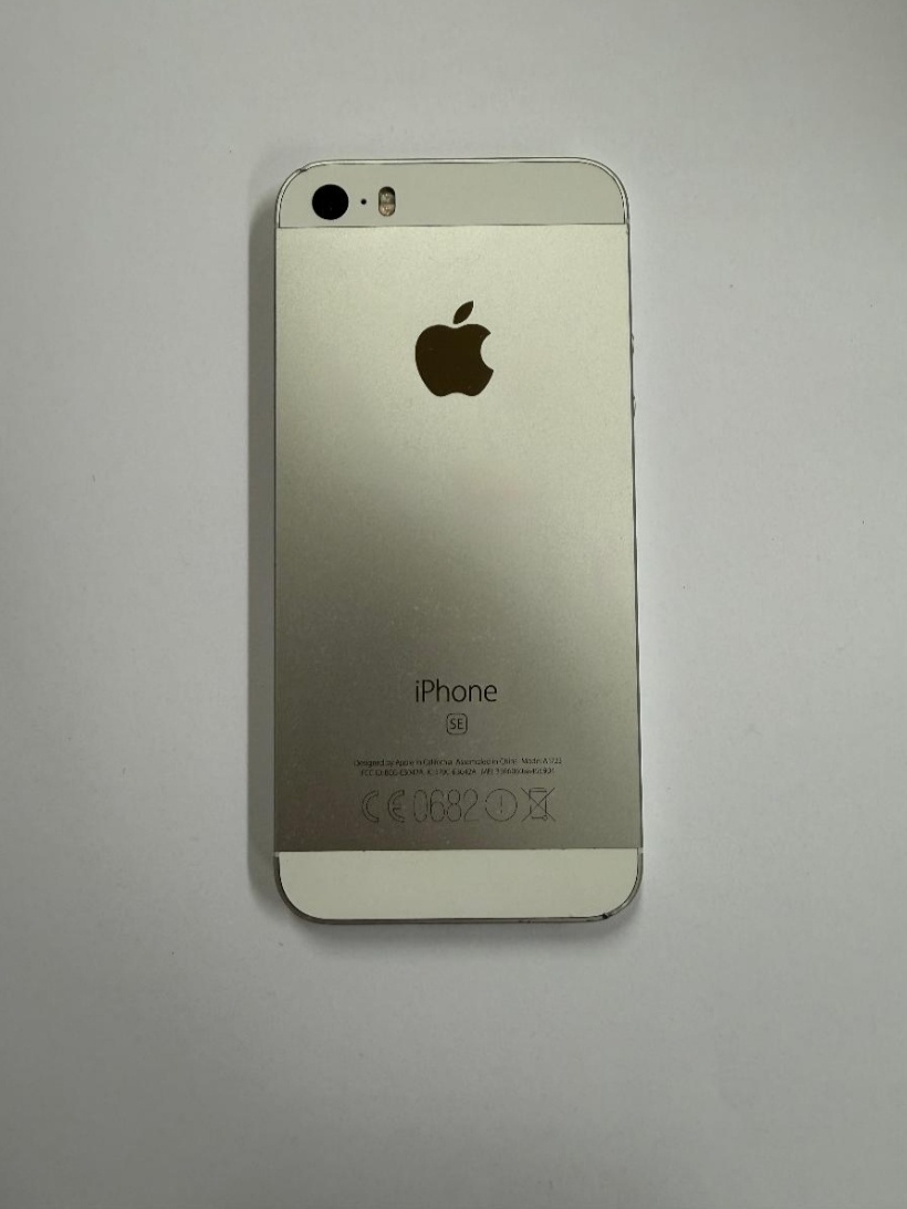 Iphone 11 až až Iphone 4 pro sběratele top stav - 17