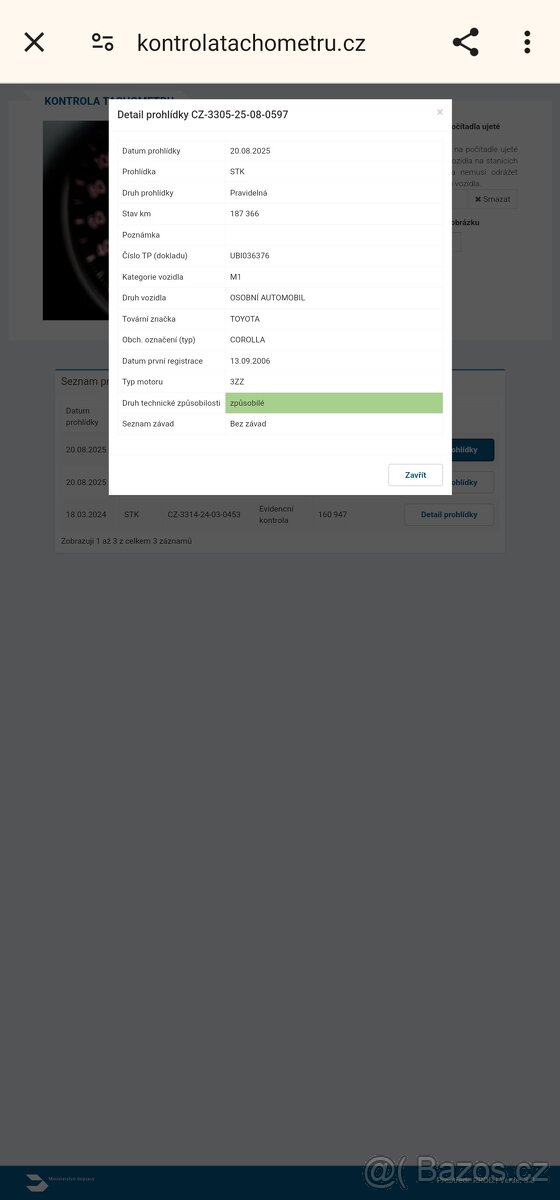 Toyota Corolla E12 Hatchback 1.6 81 kW (2006) - 17