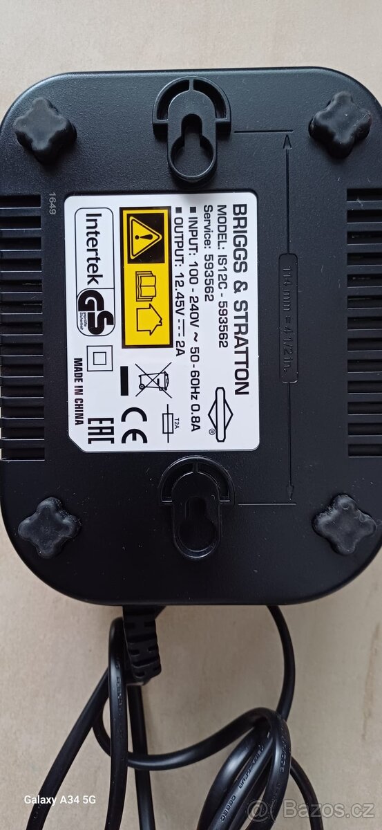 Sekačka na trávu SP535 BW EL 4S - 17