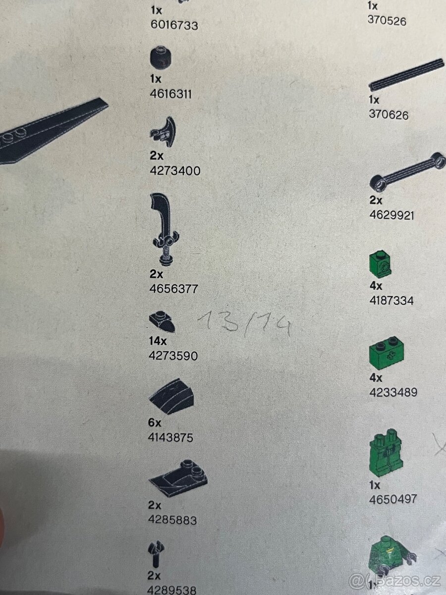 Lego Ninjago Epic dragon battle 9450 - 17