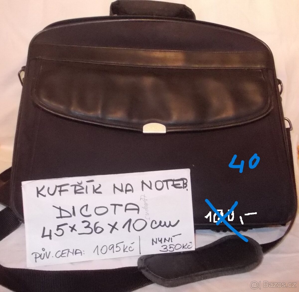 VOZÍK ZA VARI+VANA BASIC NIKÉ+PLYŠ.SOUPR. - 17