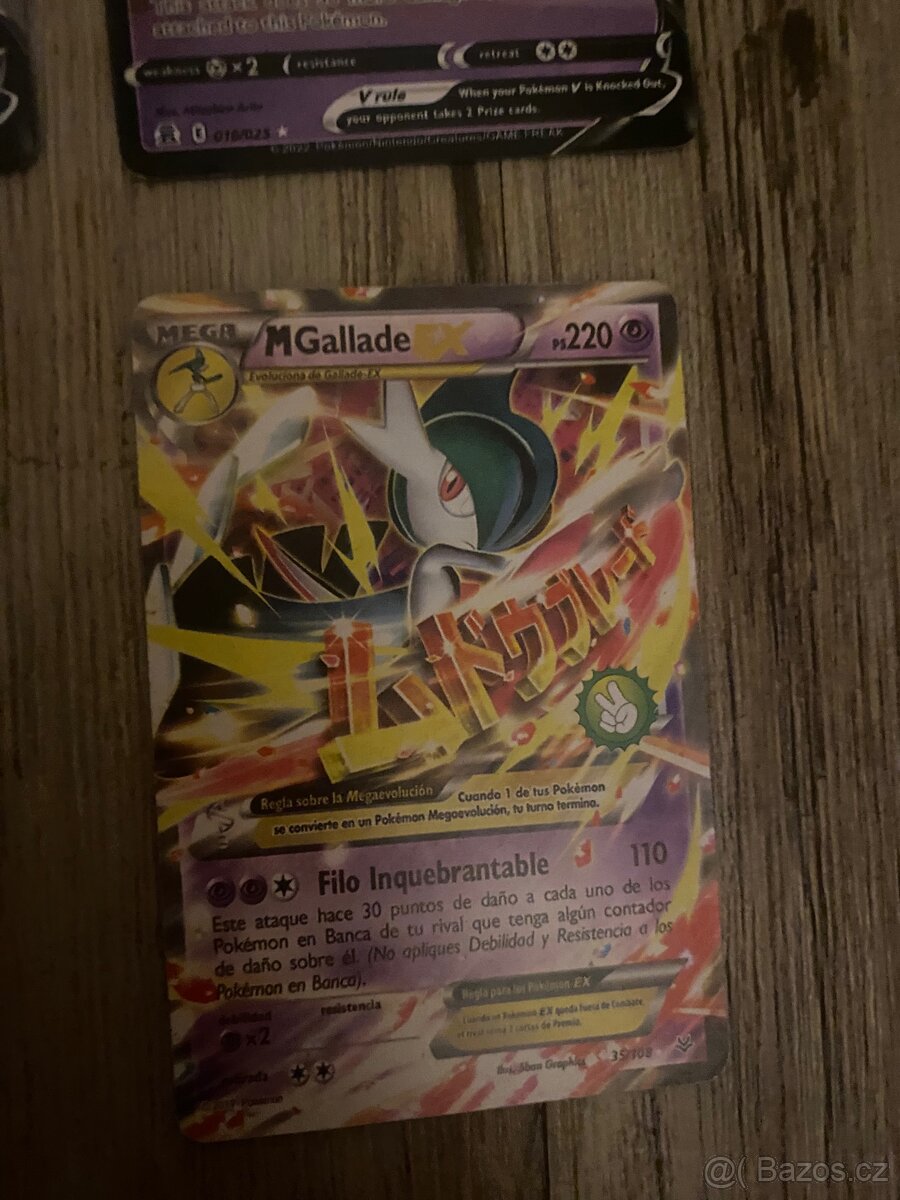 Pokemon kartičky - 17