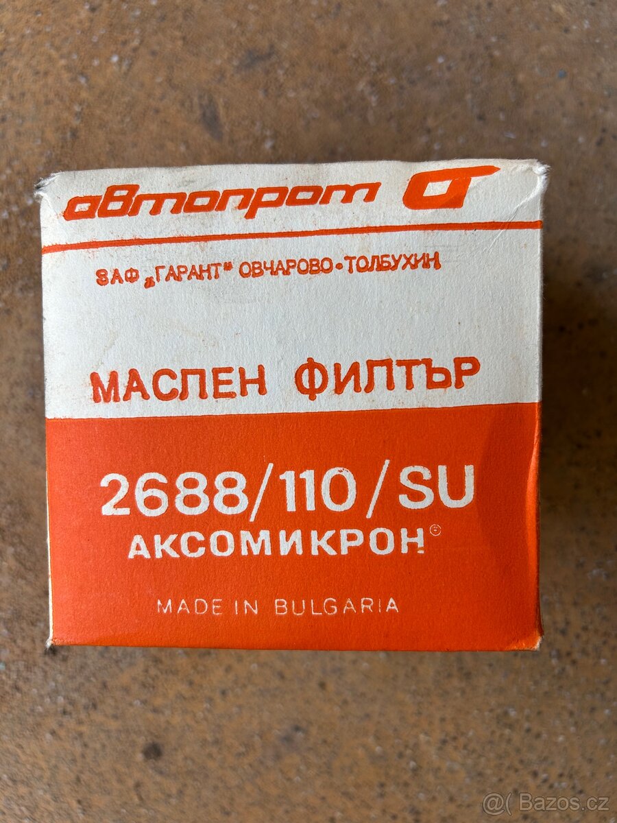 Náhradní díly - veteráni, nové, použité - 17