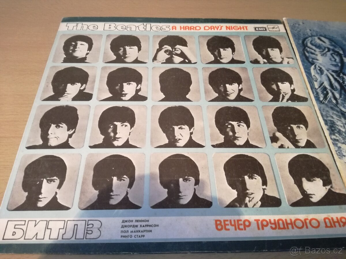 Hudební deska LP vinyl - 17