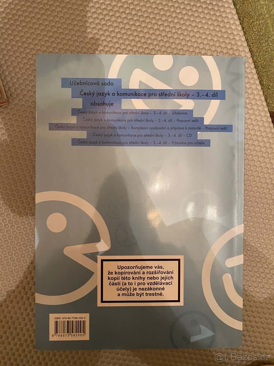 Učebnice na SŠ - 17