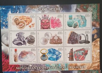Sbírka známek z Mongolska - 17