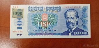 ČESKOSLOVENSKÉ PAPÍROVÉ BANKOVKY - 17